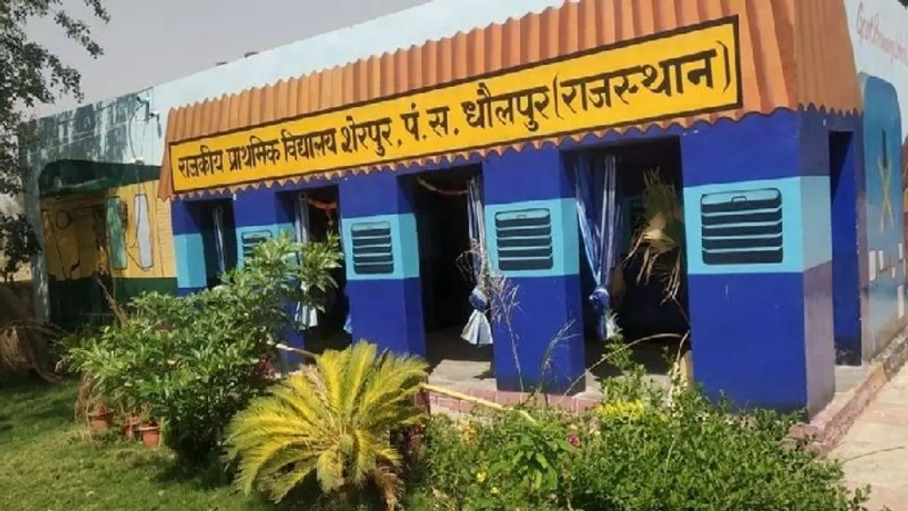 ये है राजस्थान का सरकारी स्कूल: जिसे देखने के लिए आ रहे विदेश से लोग, जो दिखने में 5 स्टार होटल से कम नहीं ये है राजस्थान का सरकारी स्कूल: जिसे देखने के लिए आ रहे विदेश से लोग, जो दिखने में 5 स्टार होटल से कम नहीं