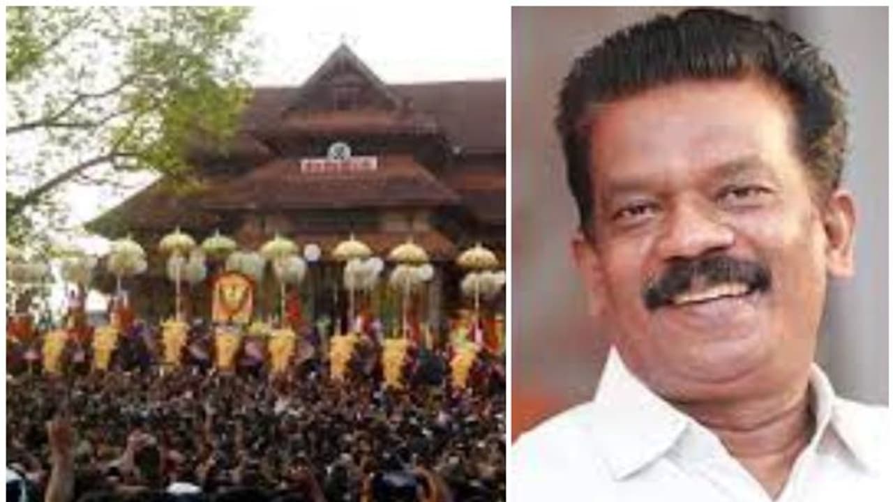 Thrissur Pooram : തൃശൂർ പൂരം പൂർവ്വാധികം ഭംഗിയായി നടത്തും, സാമ്പത്തിക പ്രതിസന്ധി പരിഹരിക്കുമെന്നും മന്ത്രി Thrissur Pooram : തൃശൂർ പൂരം പൂർവ്വാധികം ഭംഗിയായി നടത്തും, സാമ്പത്തിക പ്രതിസന്ധി പരിഹരിക്കുമെന്നും മന്ത്രി