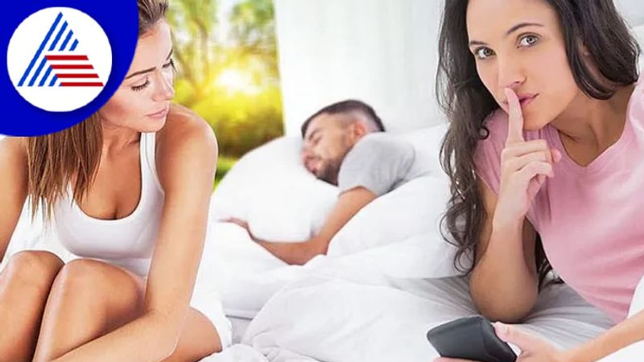 Lazy Partner: ಸೋಮಾರಿ ಸಂಗಾತಿ ಜೊತೆ ಜಗಳವಾಡಿದ್ರೆ ಸಮಸ್ಯೆ ಸರಿಹೋಗೋದಿಲ್ಲ Lazy Partner: ಸೋಮಾರಿ ಸಂಗಾತಿ ಜೊತೆ ಜಗಳವಾಡಿದ್ರೆ ಸಮಸ್ಯೆ ಸರಿಹೋಗೋದಿಲ್ಲ