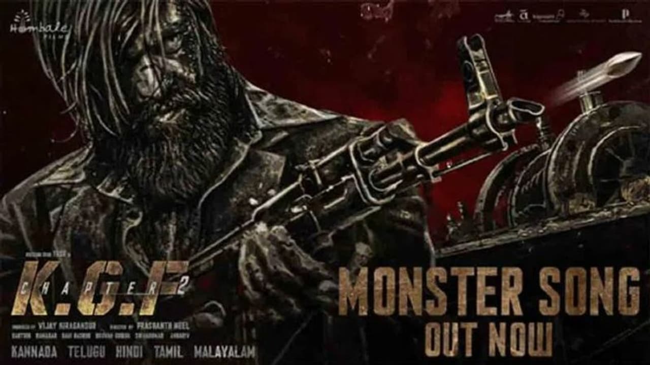 KGF 2 Surprise: ఫ్యాన్స్ కోసం కెజియఫ్ చాప్టర్ 2 నుంచి బిగ్ సర్ ప్రైజ్, ఏమిచ్చారో తెలుసా...? 