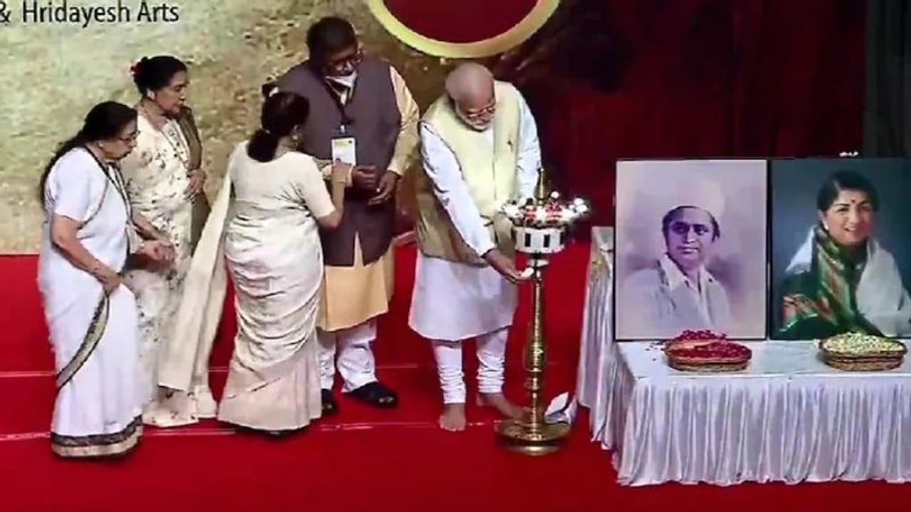 PM Modi को मिला पहला लता दीनानाथ मंगेशकर अवॉर्ड, कहा कई दशक बाद ये पहली राखी आएगी, जब दीदी नहीं होंगी