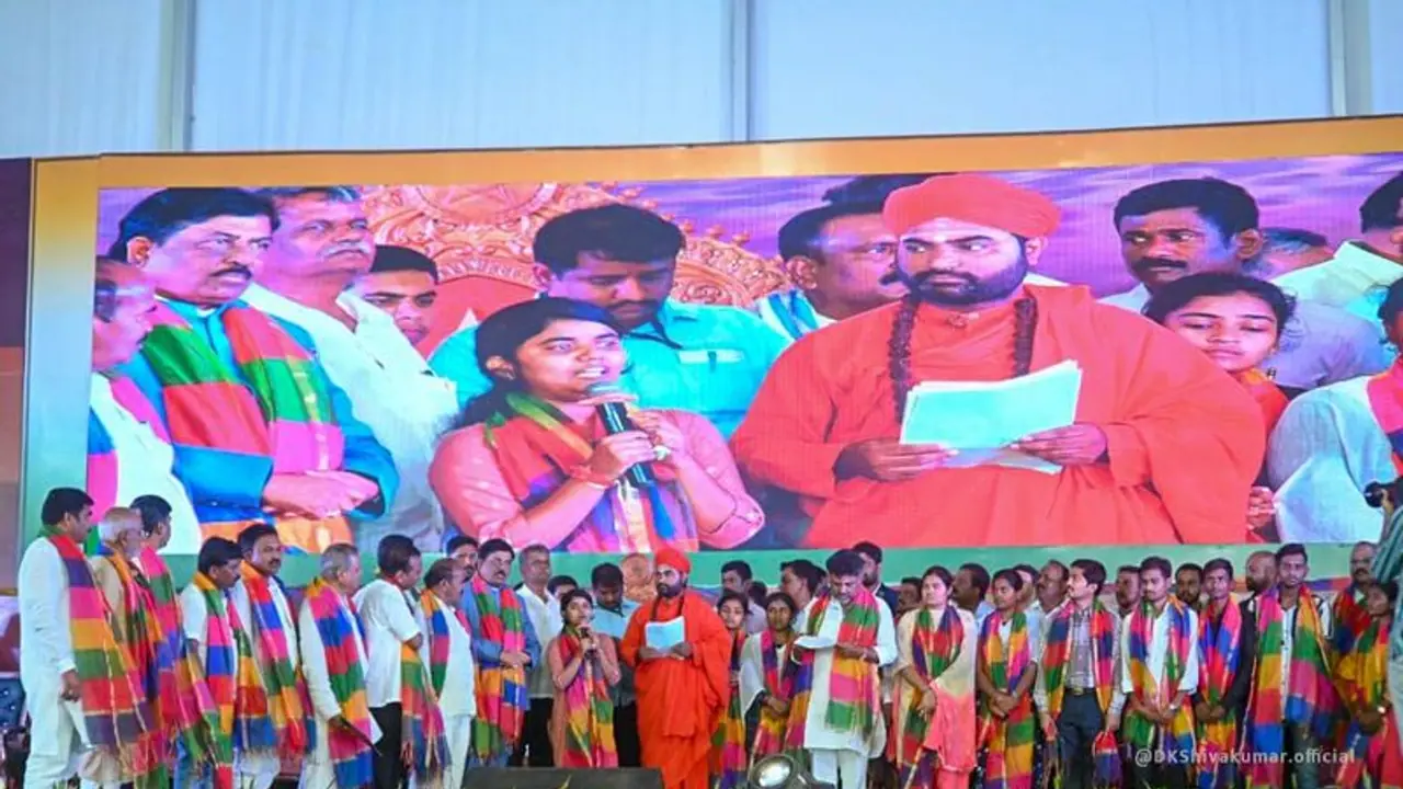 ಹರಮಠದಲ್ಲಿ ನಡೆದ ಉದ್ಯೋಗ ಮೇಳ, 6540 ಆಕಾಂಕ್ಷಿಗಳಿಗೆ ನೇಮಕಾತಿ ಆದೇಶ