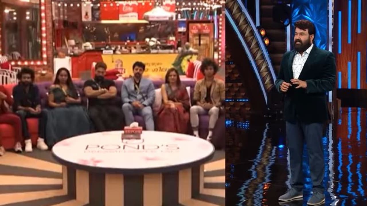 Bigg Boss S 4 : ഒടുവിൽ മോഹൻലാലിന്റെ പ്രഖ്യാപനം; ബിഗ് ബോസിൽ നിന്നും ഒരാൾ കൂടി പുറത്തേക്ക് Bigg Boss S 4 : ഒടുവിൽ മോഹൻലാലിന്റെ പ്രഖ്യാപനം; ബിഗ് ബോസിൽ നിന്നും ഒരാൾ കൂടി പുറത്തേക്ക്