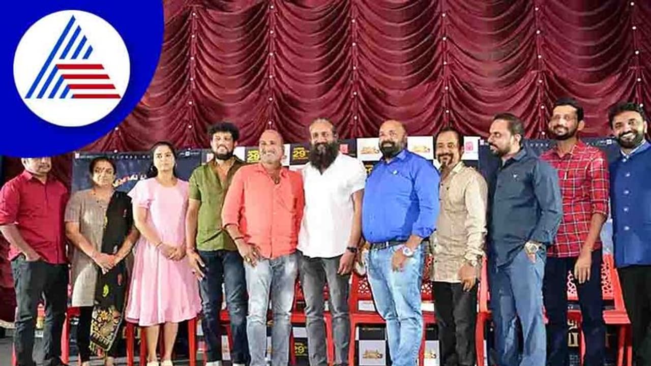 ಮೇಲೊಬ್ಬ ಮಾಯಾವಿ ಟ್ರೇಲರ್‌ ರಿಲೀಸ್‌!