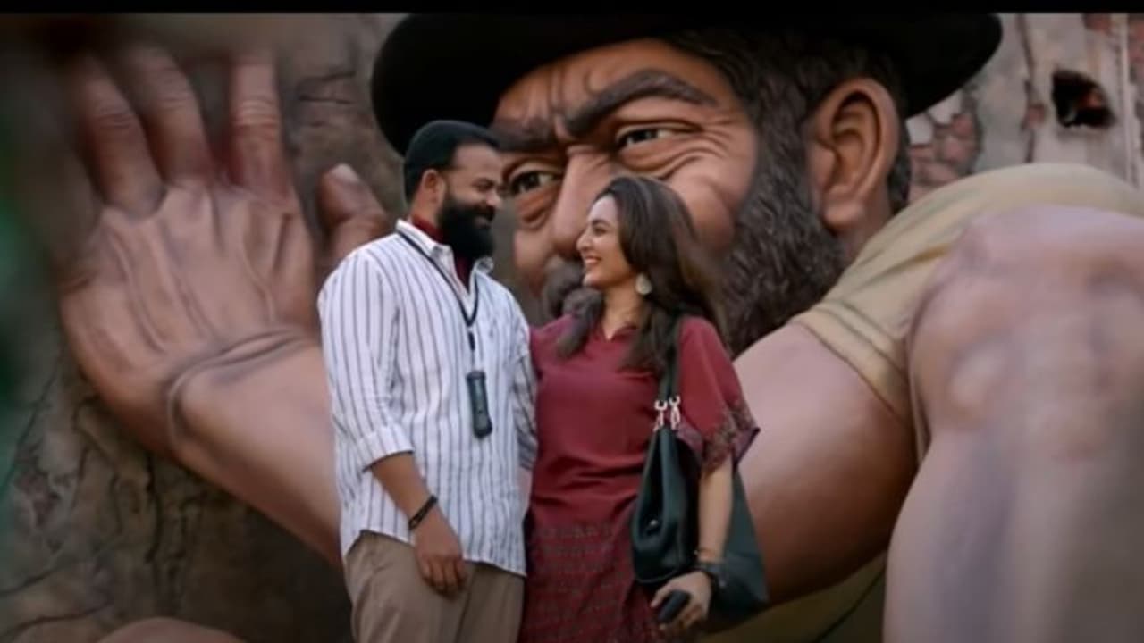 Meri Awas Suno : ജയസൂര്യയും മഞ്ജുവാര്യരും ഒന്നിക്കുന്ന 'മേരി ആവാസ് സുനോ'; ടീസര്‍ പുറത്ത്