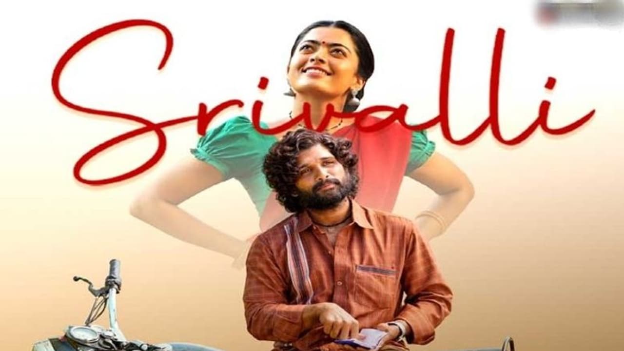 Srivalli Song : ‘పుష్ప’ శ్రీవల్లి సాంగ్ సరికొత్త రికార్డ్.. గ్లోబల్ టాప్ నెం.1 మ్యూజిక్ వీడియోగా ట్రెండింగ్.. Srivalli Song : ‘పుష్ప’ శ్రీవల్లి సాంగ్ సరికొత్త రికార్డ్.. గ్లోబల్ టాప్ నెం.1 మ్యూజిక్ వీడియోగా ట్రెండింగ్..
