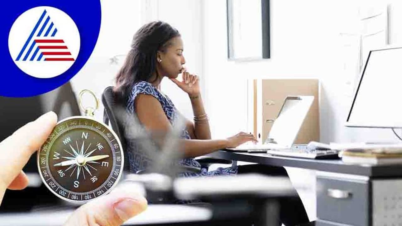 Vastu tips: ಈ ಅಭ್ಯಾಸ ಬಿಡಿ ಉದ್ಯೋಗ ಉಳಿಸಿಕೊಳ್ಳಿ