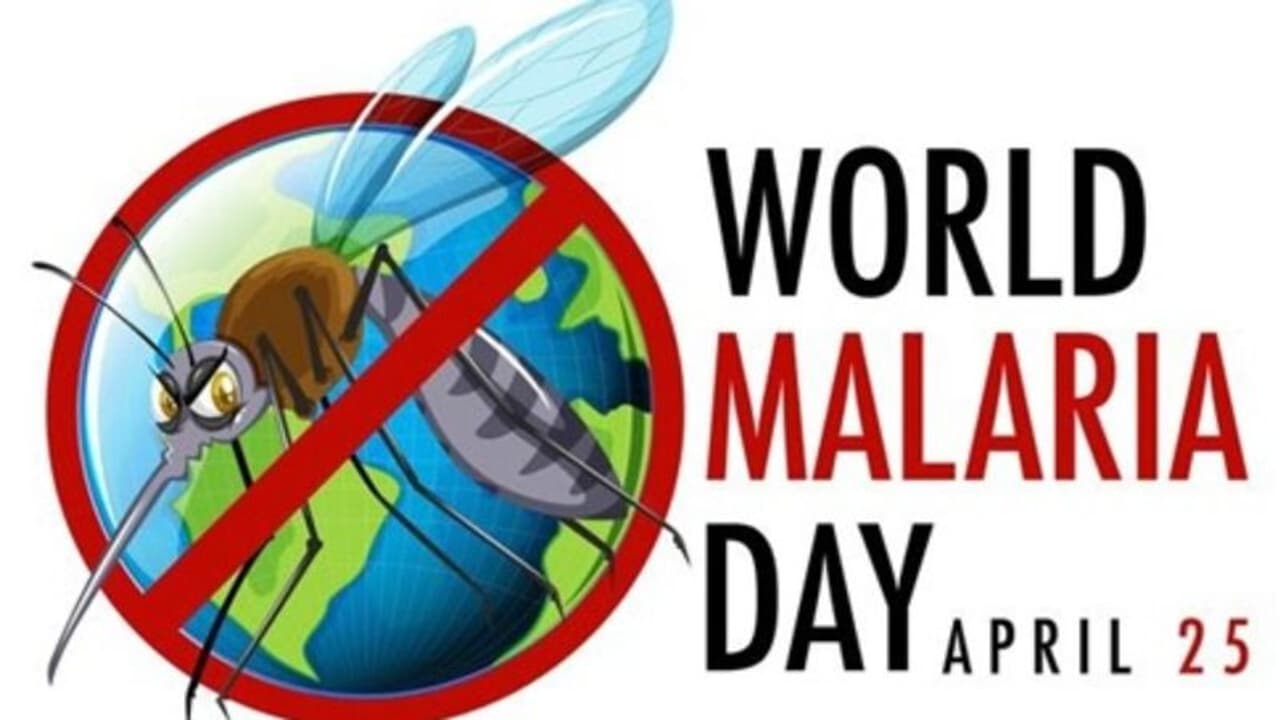 World Malaria Day 2022: ప్రపంచ మలేరియా దినోత్సవం 2022: థీమ్, చరిత్ర & ప్రాముఖ్యత World Malaria Day 2022: ప్రపంచ మలేరియా దినోత్సవం 2022: థీమ్, చరిత్ర & ప్రాముఖ్యత