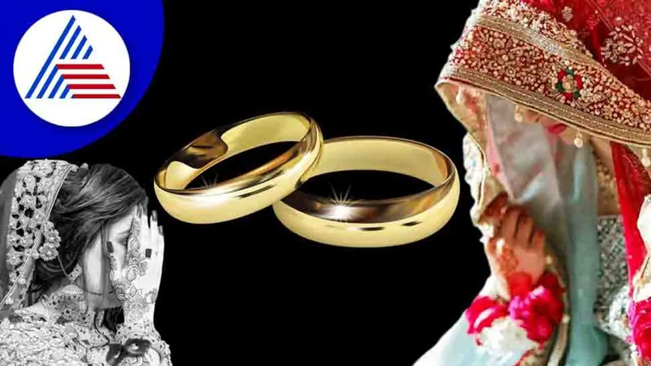 Marriage Tips : ನಿಶ್ಚಿತಾರ್ಥಕ್ಕೆ ಮುನ್ನವೇ ಹುಡುಗಿ ಇಟ್ಟ ಡಿಮ್ಯಾಂಡ್ ಕೇಳಿ ಕಂಗಾಲಾದ ಹುಡುಗ