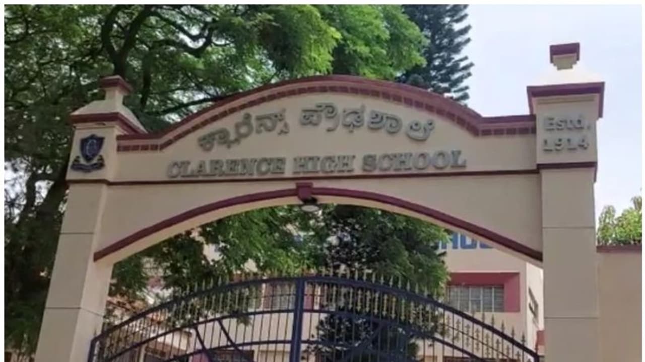 Bible controversy : ഹിജാബിന് പിന്നാലെ ക‍ർണാടകയിൽ ബൈബിൾ വിവാദം; ക്ലാരൻസ് സ്കൂളിനെതിരെ ഹിന്ദു ജനജാഗ്രൻ സമിതി