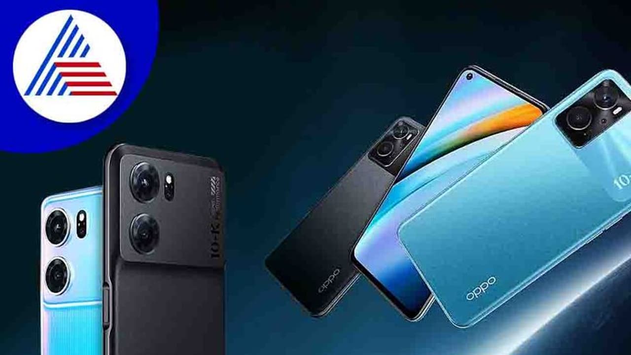 Oppo K10 5G ಮತ್ತು ಪ್ರೋ ಸ್ಮಾರ್ಟ್‌ಫೋನ್ ಲಾಂಚ್, ಏನೆಲ್ಲ ವಿಶೇಷತೆಗಳು?