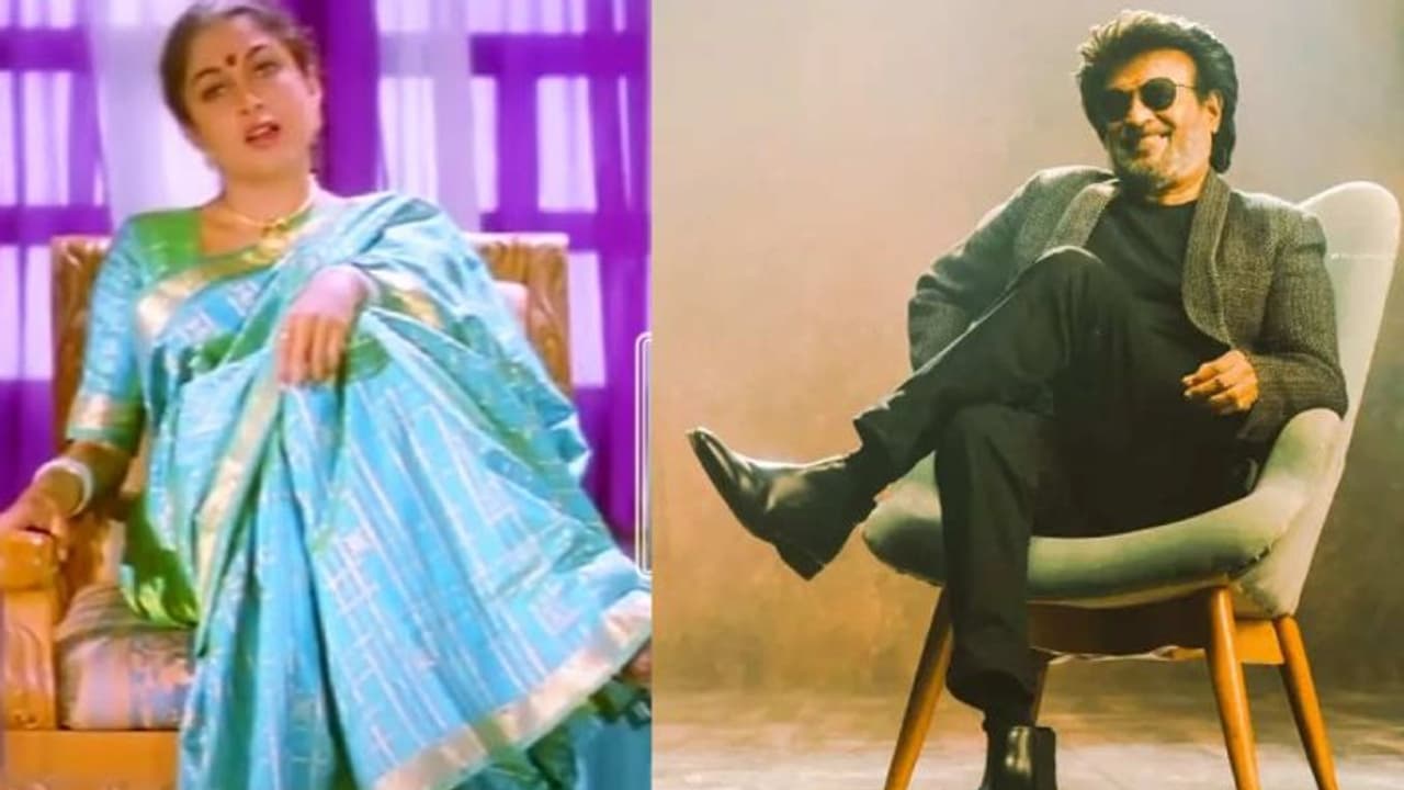 Thalaivar 169 : படையப்பா ஸ்டைலில் படமெடுக்கிறாரா நெல்சன்...! மீண்டும் ரஜினிக்கு வில்லியாகும் ரம்யா கிருஷ்ணன்? Thalaivar 169 : படையப்பா ஸ்டைலில் படமெடுக்கிறாரா நெல்சன்...! மீண்டும் ரஜினிக்கு வில்லியாகும் ரம்யா கிருஷ்ணன்?