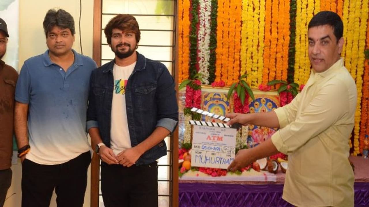 ATM Web Series : డైరెక్టర్ హరీశ్ శంకర్ ‘ఏటీఎం’ వెబ్ సిరీస్ షురూ.. గ్రాండ్ గా పూజాకార్యక్రమం.. ATM Web Series : డైరెక్టర్ హరీశ్ శంకర్ ‘ఏటీఎం’ వెబ్ సిరీస్ షురూ.. గ్రాండ్ గా పూజాకార్యక్రమం..