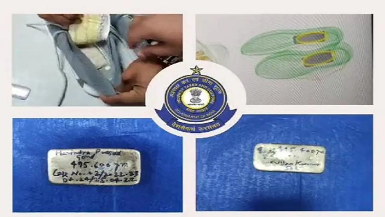 वाराणसी एयरपोर्ट पर पकड़े गए तस्कर ने 'गोल्ड' की तस्करी के लिए अपनाया नया तरीका, कस्टम अधिकारी भी हुए हैरान