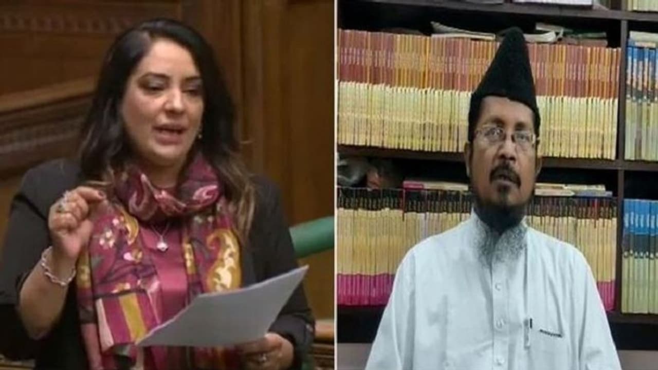 भारत इस्लाम और कश्मीर के खिलाफ...ब्रिटिश सांसद के सवाल पर बरेली के मौलाना का करारा जवाब भारत इस्लाम और कश्मीर के खिलाफ...ब्रिटिश सांसद के सवाल पर बरेली के मौलाना का करारा जवाब