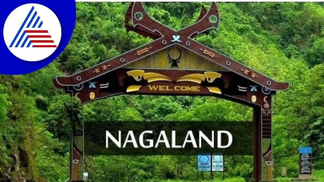 ನಾಗಾಲ್ಯಾಂಡ್ ಕೊರೊನಾ ಮುಕ್ತ