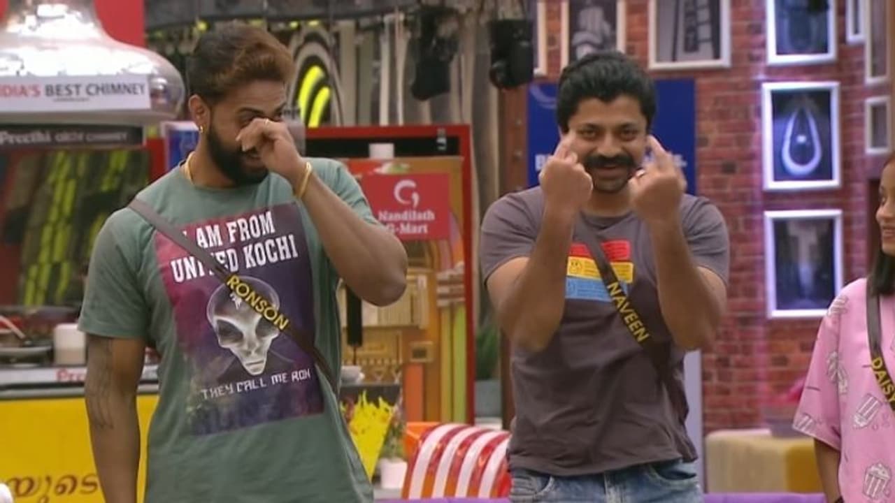 Bigg Boss 4 : 14 ല് ഒന്പത് പേരും നോമിനേഷനില്! സര്പ്രൈസ് പ്രഖ്യാപനവുമായി ബിഗ് ബോസ് Bigg Boss 4 : 14 ല് ഒന്പത് പേരും നോമിനേഷനില്! സര്പ്രൈസ് പ്രഖ്യാപനവുമായി ബിഗ് ബോസ്