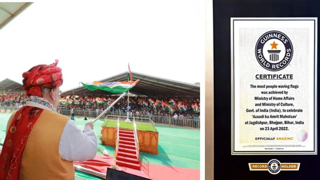एक साथ 78200 तिरंगा लहराकर भारत ने दर्ज कराया 'गिनीज बुक ऑफ वर्ल्ड रिकॉर्ड' में नाम, जानिए पूरी कहानी एक साथ 78200 तिरंगा लहराकर भारत ने दर्ज कराया 'गिनीज बुक ऑफ वर्ल्ड रिकॉर्ड' में नाम, जानिए पूरी कहानी