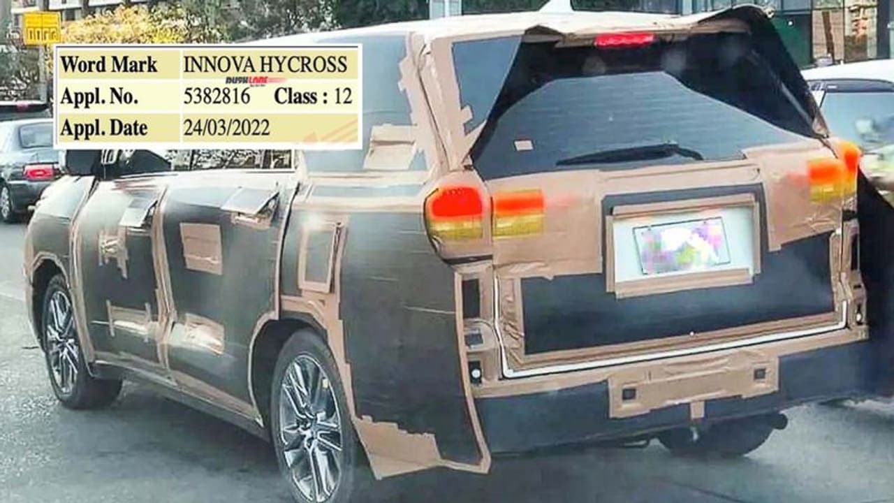 'കോഡുനാമവുമായി' പുറപ്പെടാന്‍ തയ്യാറായ ആ ഇന്നോവയുടെ കൂടുതല്‍ വിവരങ്ങള്‍ പുറത്ത്!