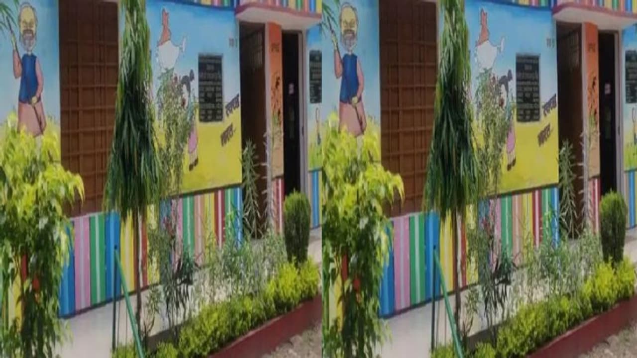 यूपी सरकार के इस फैसले से बदलेगी प्राथमिक विद्यालयों की सूरत, राजपत्रित अधिकारियों को जारी हुए खास निर्देश यूपी सरकार के इस फैसले से बदलेगी प्राथमिक विद्यालयों की सूरत, राजपत्रित अधिकारियों को जारी हुए खास निर्देश