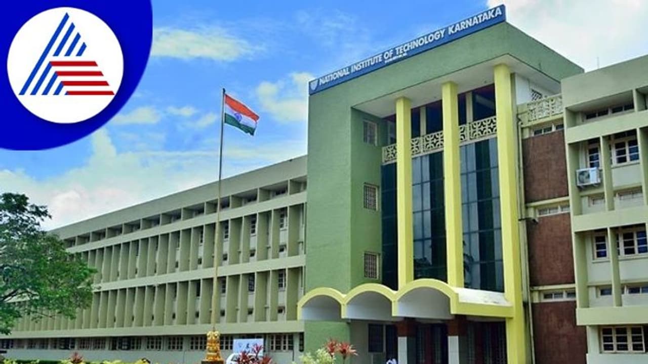 NIT Karnataka Recruitment 2022: ಸಂಶೋಧನಾ ಅಭ್ಯರ್ಥಿ ಹುದ್ದೆಗಳಿಗೆ ನೇಮಕಾತಿ