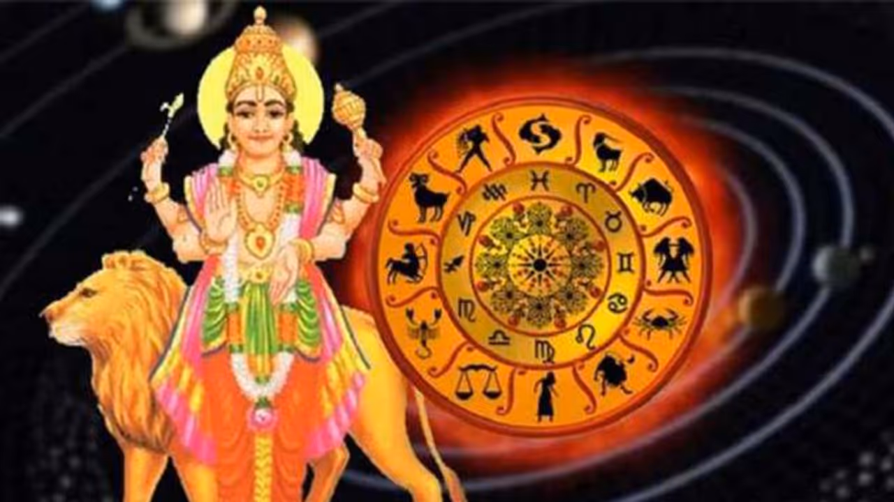 Budh Grah Parivartan April 2022: बुध ने किया शुक्र की राशि में प्रवेश, ये 5 उपाय आपको दिला सकते हैं शुभ फल Budh Grah Parivartan April 2022: बुध ने किया शुक्र की राशि में प्रवेश, ये 5 उपाय आपको दिला सकते हैं शुभ फल