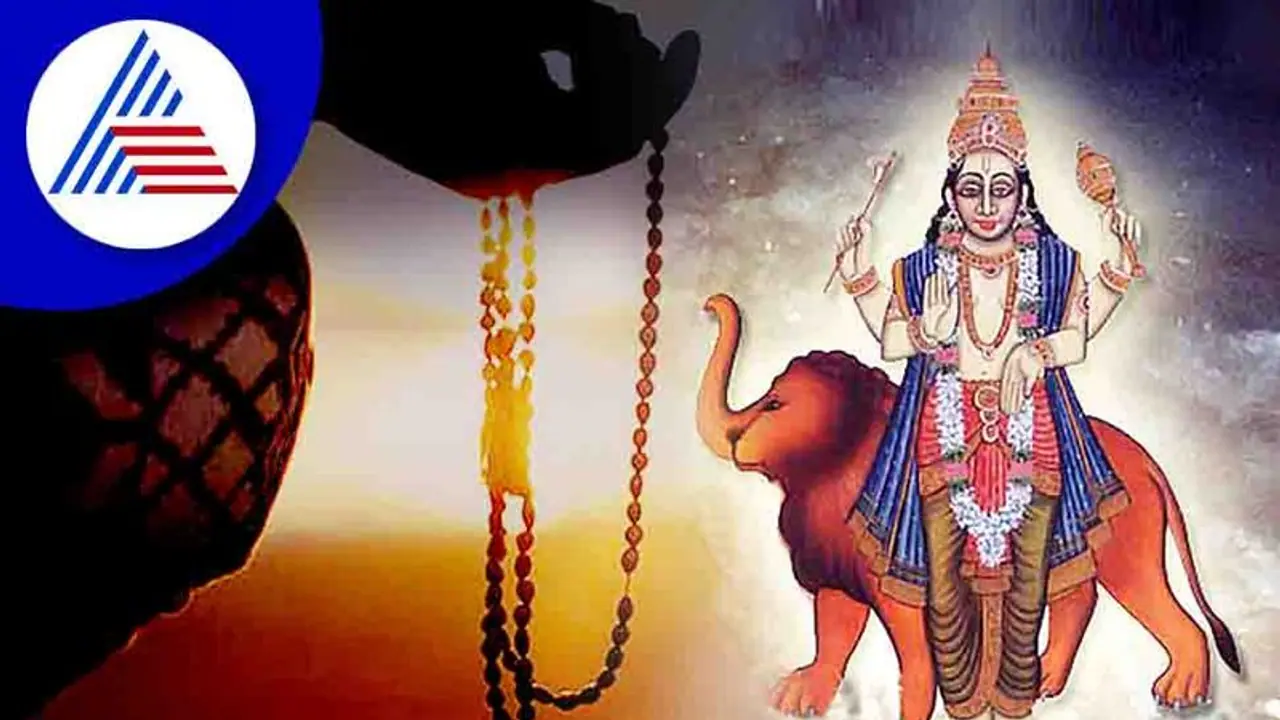 Focus ಮಾಡಲು ಕಷ್ಟವೇ? ಈ ಮಂತ್ರ ಪಠಿಸಿ, ಏಕಾಗ್ರತೆ ಹೆಚ್ಚುತ್ತೆ! Focus ಮಾಡಲು ಕಷ್ಟವೇ? ಈ ಮಂತ್ರ ಪಠಿಸಿ, ಏಕಾಗ್ರತೆ ಹೆಚ್ಚುತ್ತೆ!