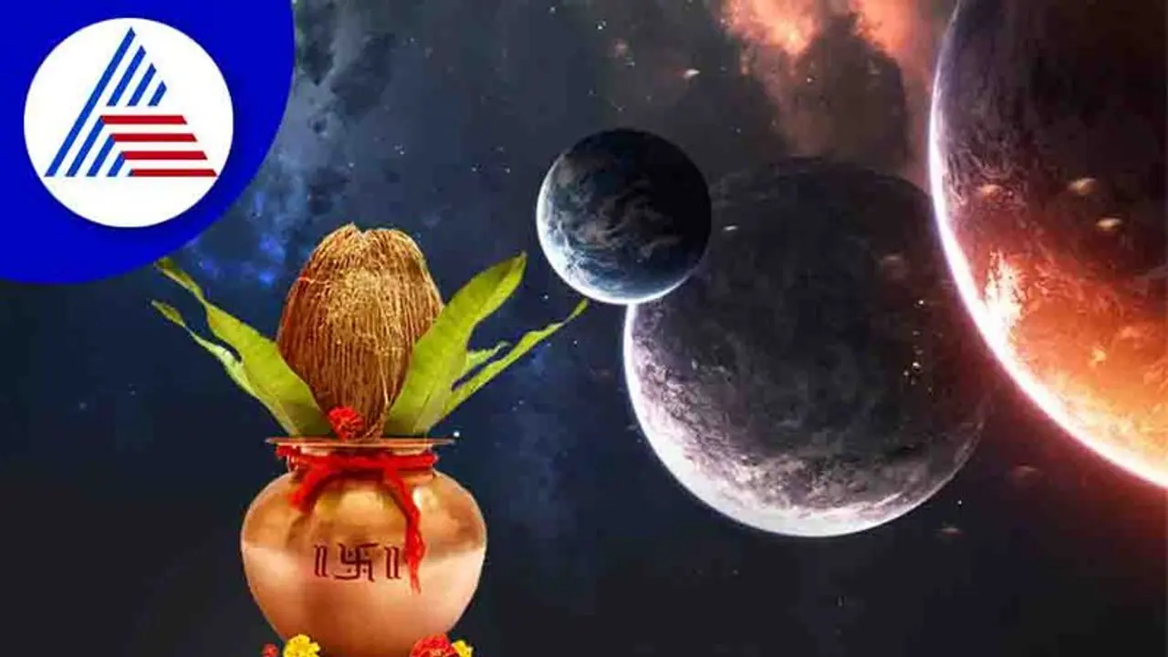 Akshaya Tritiya 2022: 30 ವರ್ಷಗಳ ಬಳಿಕ ಅಕ್ಷಯ ತೃತೀಯದಂದು ಬರುತ್ತಿದೆ ಈ ಶುಭಯೋಗ Akshaya Tritiya 2022: 30 ವರ್ಷಗಳ ಬಳಿಕ ಅಕ್ಷಯ ತೃತೀಯದಂದು ಬರುತ್ತಿದೆ ಈ ಶುಭಯೋಗ