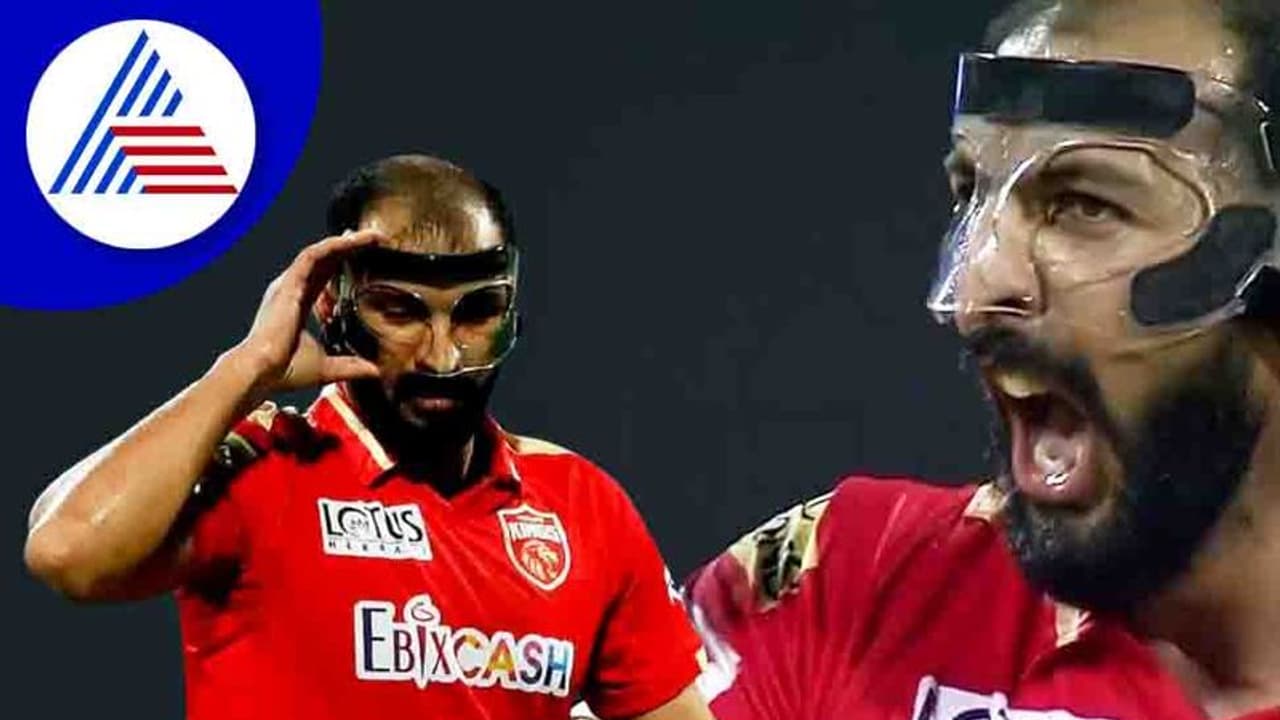 Rishi Dhavan: ಪಂಜಾಬ್ ಪರ ಆಡಿದ ರಿಷಿ ಧವನ್ ಗ್ಲಾಸ್ ಫೇಸ್ ಶೀಲ್ಡ್ ಧರಿಸಿದ್ದೇಕೆ? Rishi Dhavan: ಪಂಜಾಬ್ ಪರ ಆಡಿದ ರಿಷಿ ಧವನ್ ಗ್ಲಾಸ್ ಫೇಸ್ ಶೀಲ್ಡ್ ಧರಿಸಿದ್ದೇಕೆ?