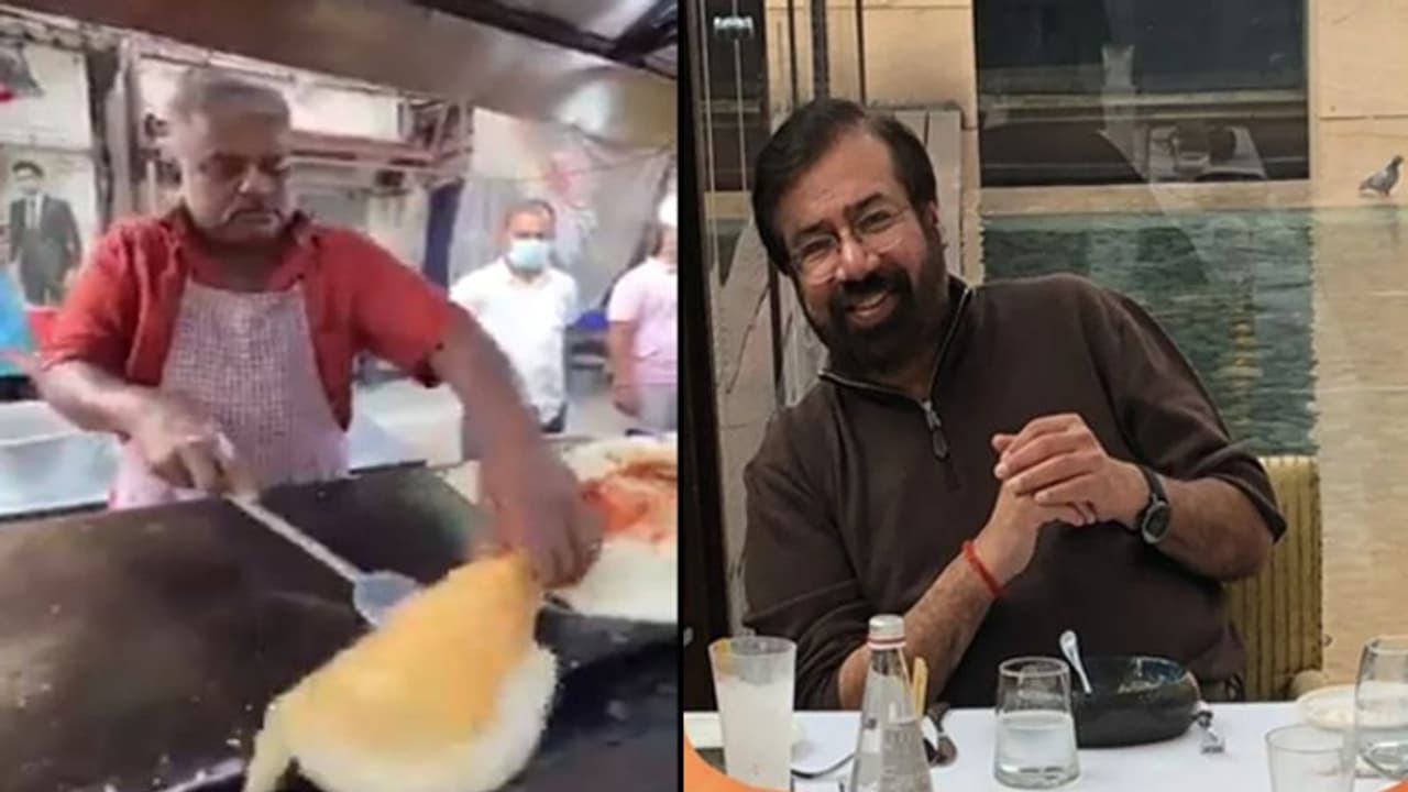 5 स्टार के होटल का नहीं मशहूर बिजनेसमैन हर्ष गोयनका को पसंद आया ये स्ट्रीट फूड, शेयर किया बनाने वाले का वीडियो 5 स्टार के होटल का नहीं मशहूर बिजनेसमैन हर्ष गोयनका को पसंद आया ये स्ट्रीट फूड, शेयर किया बनाने वाले का वीडियो