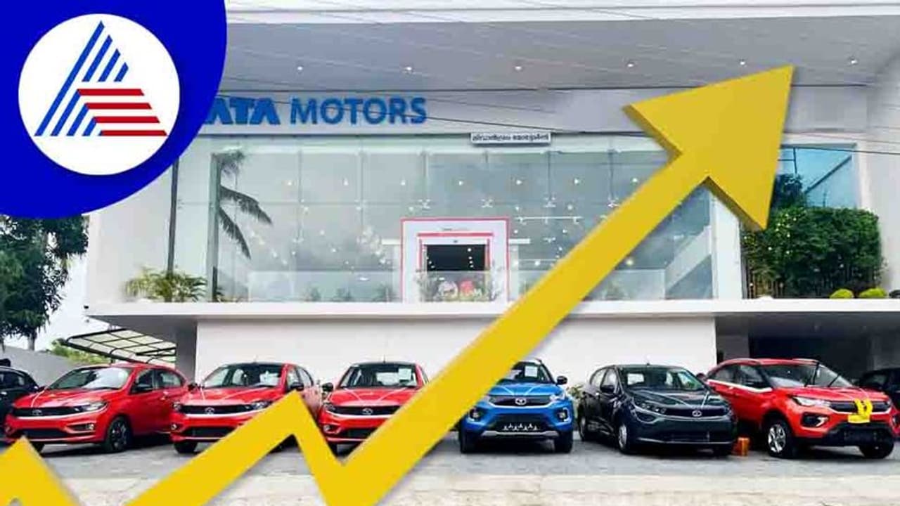 ಟಾಟಾ ಪ್ರಯಾಣಿಕ ವಾಹನಗಳ ದರ ಏರಿಕೆ: ವರ್ಷದಲ್ಲಿ ಎರಡನೇ ಬಾರಿಗೆ ಹೆಚ್ಚಳ