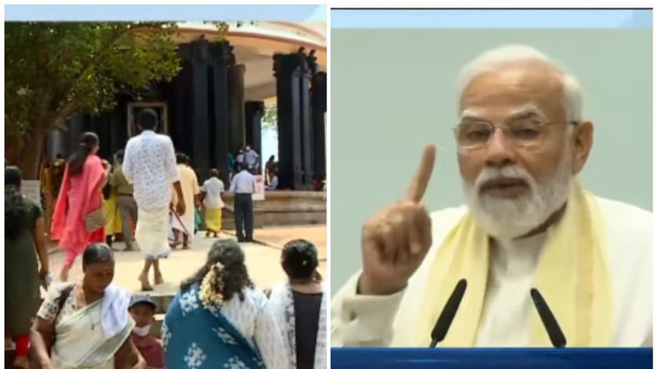 'ശ്രീനാരായണ ഗുരുവിന്റെ ദർശനം വഴികാട്ടി'; ശിവഗിരി നവതി ആഘോഷത്തിൽ നരേന്ദ്ര മോദി 'ശ്രീനാരായണ ഗുരുവിന്റെ ദർശനം വഴികാട്ടി'; ശിവഗിരി നവതി ആഘോഷത്തിൽ നരേന്ദ്ര മോദി