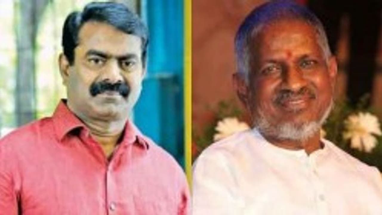 " ஐயா இளையராஜா மீது EVKS சாதிய தாக்குதல்... கி.வீரமணி கைத்தட்டி ரசிக்கலாமா " ..?? கொந்தளிக்கும் சீமான். " ஐயா இளையராஜா மீது EVKS சாதிய தாக்குதல்... கி.வீரமணி கைத்தட்டி ரசிக்கலாமா " ..?? கொந்தளிக்கும் சீமான்.