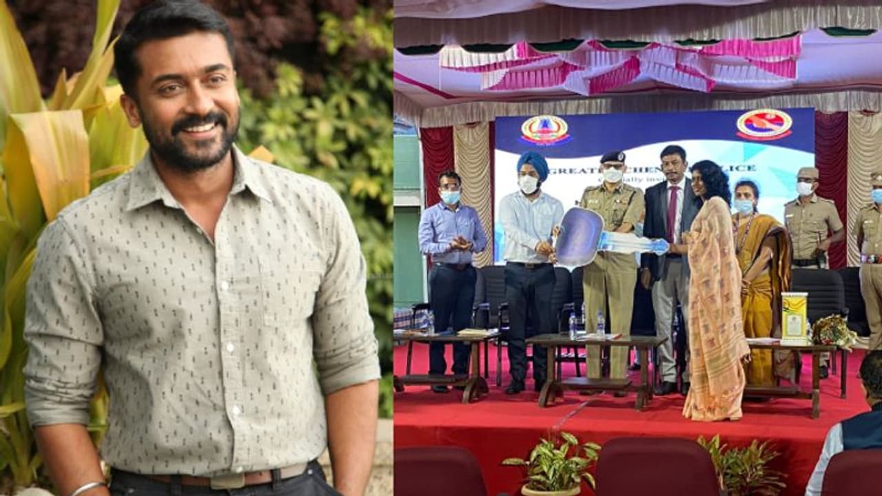Actor Suriya : காவல்துறைக்கு உதவிக்கரம் நீட்டிய சூர்யா... ரியல் ஹீரோ என பாராட்டும் ரசிகர்கள் Actor Suriya : காவல்துறைக்கு உதவிக்கரம் நீட்டிய சூர்யா... ரியல் ஹீரோ என பாராட்டும் ரசிகர்கள்