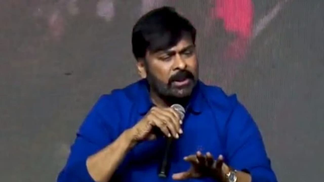 Chiranjeevi:ఈ వీడియోని షేర్ చేస్తూ చిరు పై ట్రోలింగ్, మరీ దారుణం Chiranjeevi:ఈ వీడియోని షేర్ చేస్తూ చిరు పై ట్రోలింగ్, మరీ దారుణం