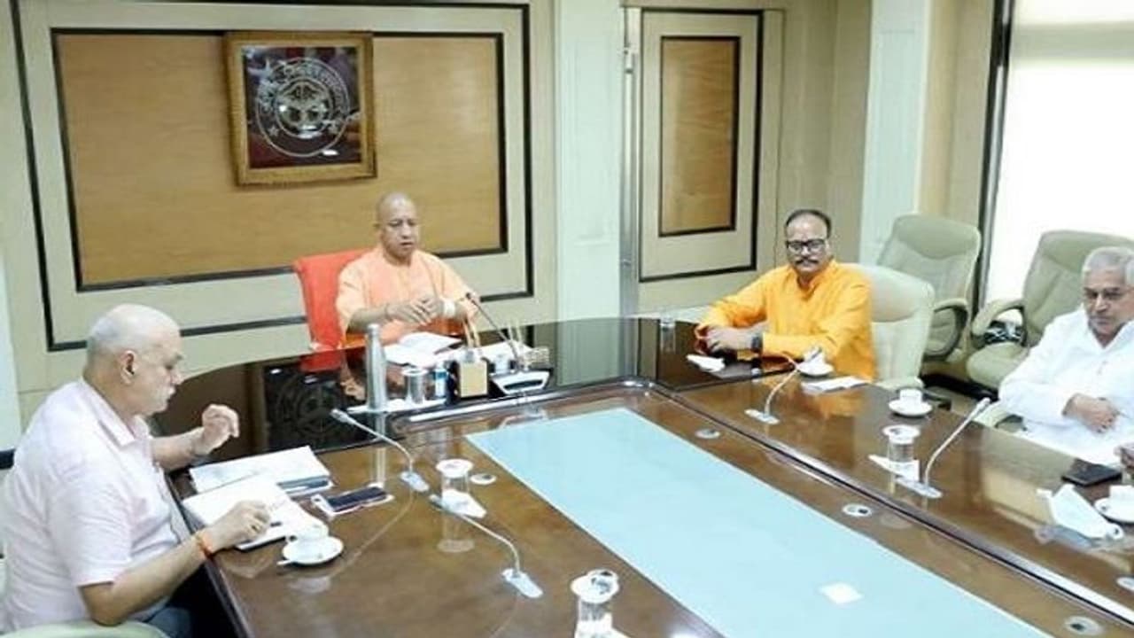 IAS, PCS समेत मंत्रियों और उनके परिजनों को हर साल देना होगा संपत्ति का ब्यौरा, सीएम योगी ने जारी किए निर्देश IAS, PCS समेत मंत्रियों और उनके परिजनों को हर साल देना होगा संपत्ति का ब्यौरा, सीएम योगी ने जारी किए निर्देश