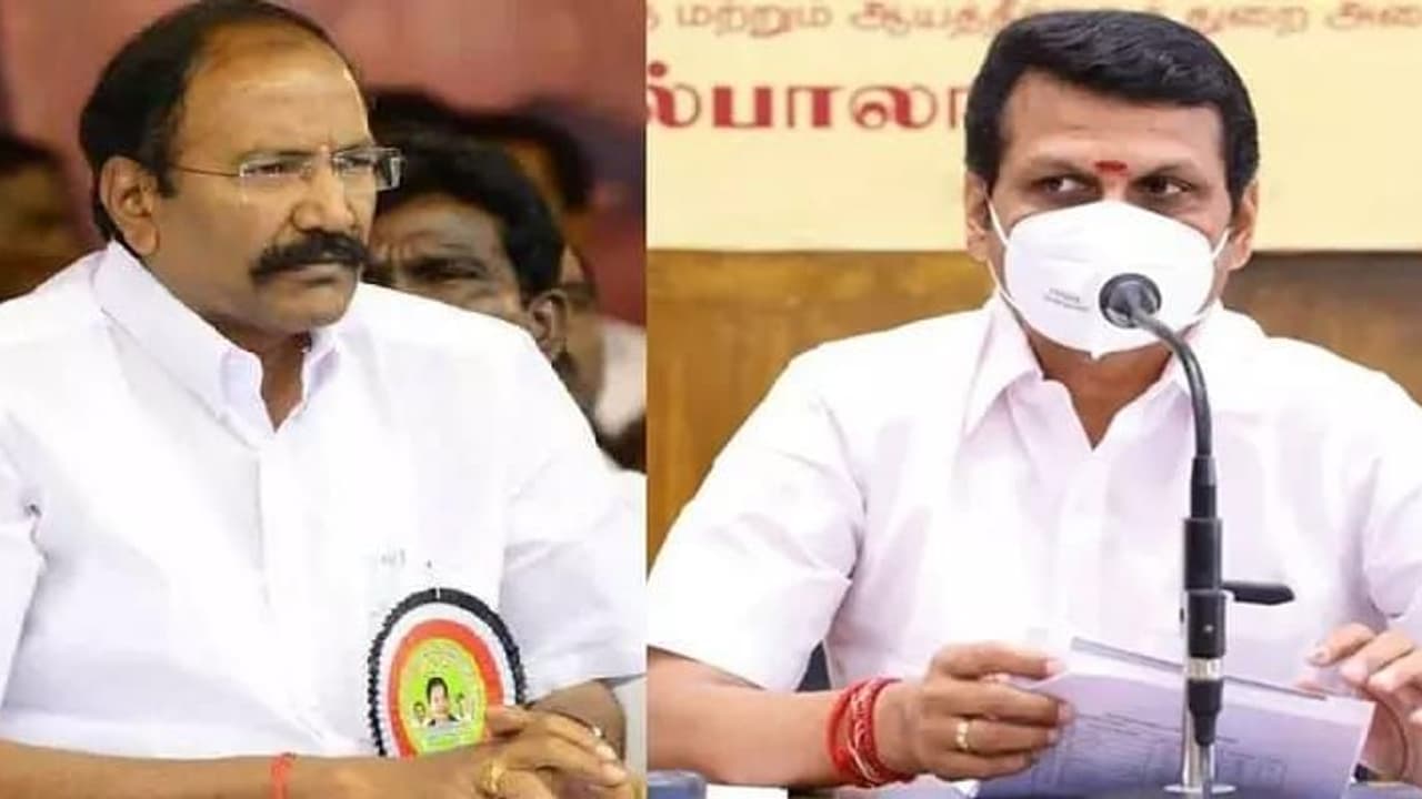 மின் வெட்டு என்பது மாயத் தோற்றம் : கேள்வி கேட்ட தங்கமணி.. ஒற்றை வார்த்தையில் ஆடவிட்ட செந்தில் பாலாஜி. மின் வெட்டு என்பது மாயத் தோற்றம் : கேள்வி கேட்ட தங்கமணி.. ஒற்றை வார்த்தையில் ஆடவிட்ட செந்தில் பாலாஜி.