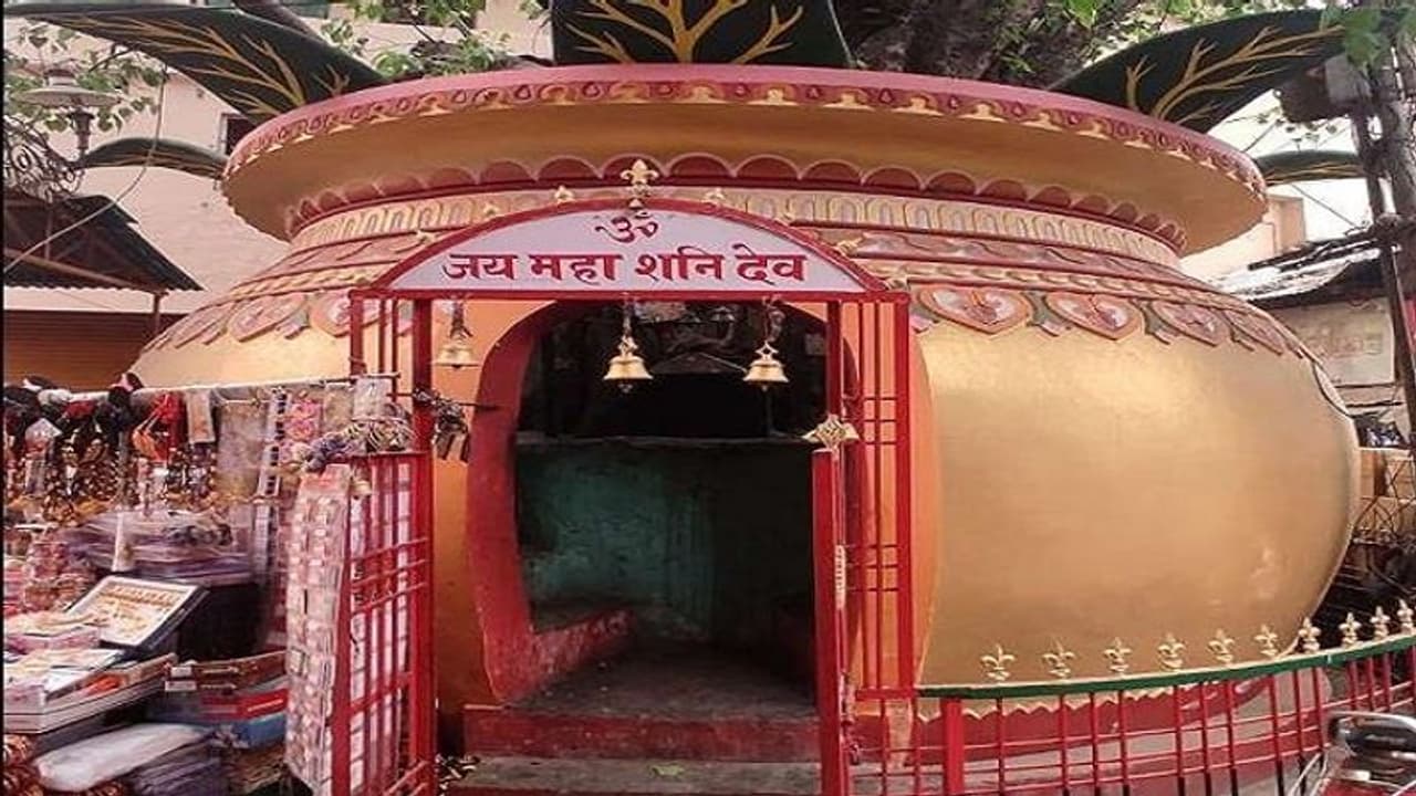 बागेश्वर में दिनदहाड़े सामने आई इस घटना के बाद हिंदू समाज के लोगों ने आंदोलन की दी चेतावनी