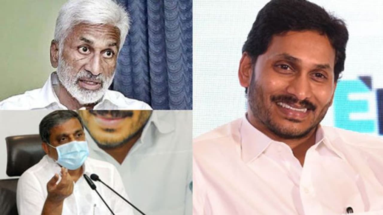 ‘‘ప్రాధాన్యత’’ పై రచ్చ , జగన్ దిద్దుబాటు చర్యలు : సజ్జల, విజయసాయిరెడ్డి బాధ్యతల్లో మార్పులు ‘‘ప్రాధాన్యత’’ పై రచ్చ , జగన్ దిద్దుబాటు చర్యలు : సజ్జల, విజయసాయిరెడ్డి బాధ్యతల్లో మార్పులు