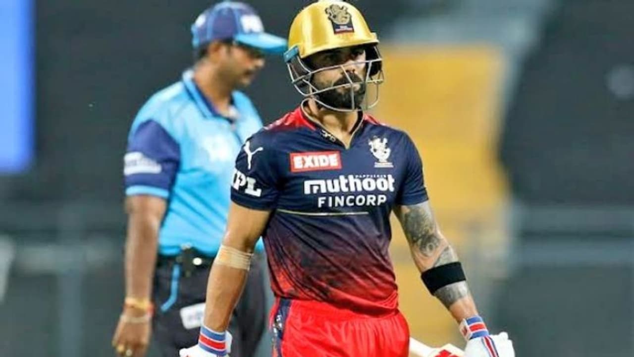 Virat Kohli: అయినా.. కోహ్లి మారలేదు.. ఆతని ఆట మారలేదు.. ‘విరాట్’ పర్వం ముగిసినట్టేనా..? Virat Kohli: అయినా.. కోహ్లి మారలేదు.. ఆతని ఆట మారలేదు.. ‘విరాట్’ పర్వం ముగిసినట్టేనా..?