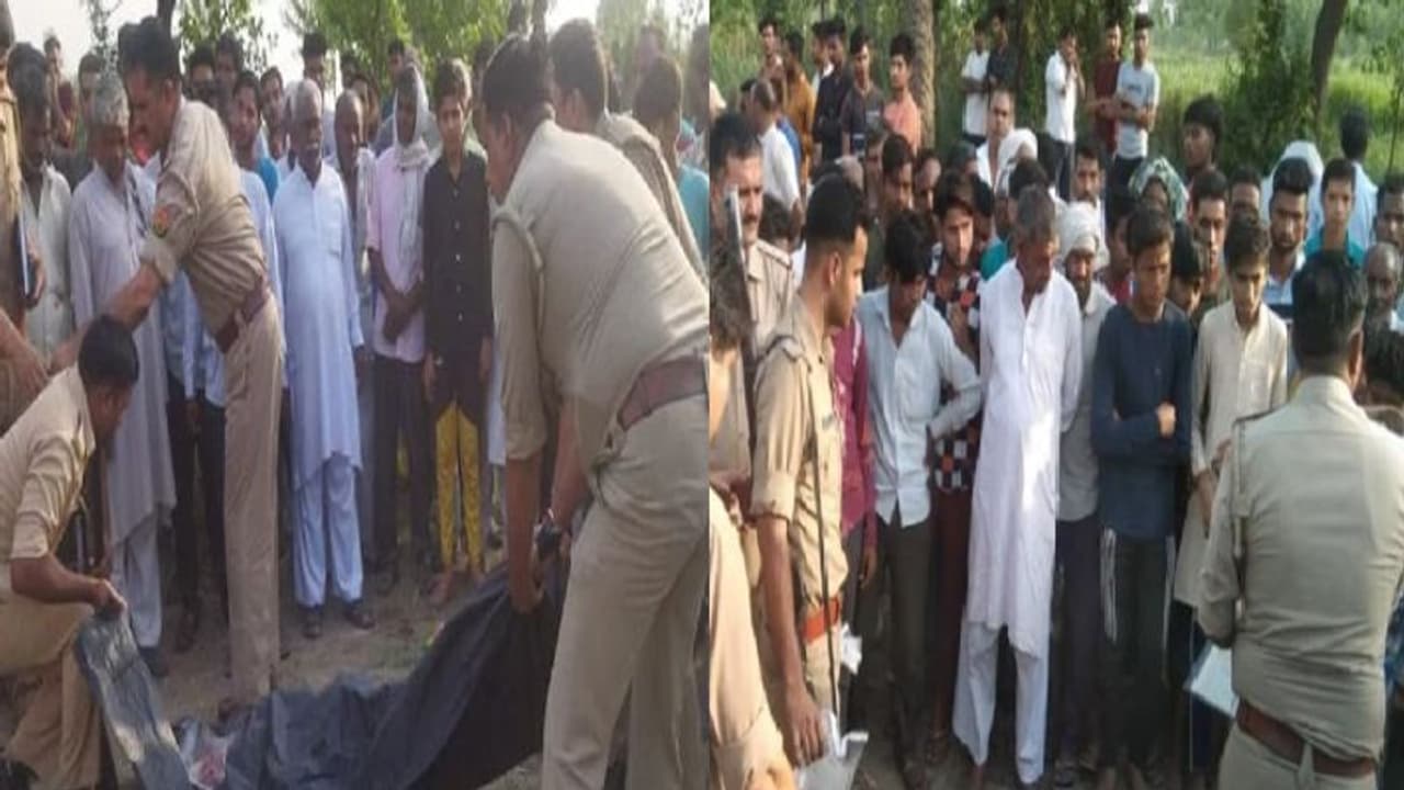 मुजफ्फरनगर: पति पत्नी को ई रिक्शा से खींचकर आखिरी सांस तक किया ताबड़तोड़ वार, फिर हुआ कुछ ऐसा अंजाम मुजफ्फरनगर: पति पत्नी को ई रिक्शा से खींचकर आखिरी सांस तक किया ताबड़तोड़ वार, फिर हुआ कुछ ऐसा अंजाम