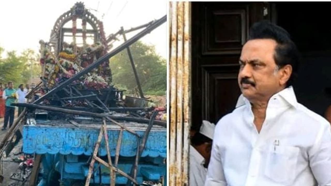 தஞ்சை கோயில் தேர் விபத்து.! சம்பவ இடத்திற்கு விரைகிறார் முதலமைச்சர் ஸ்டாலின் தஞ்சை கோயில் தேர் விபத்து.! சம்பவ இடத்திற்கு விரைகிறார் முதலமைச்சர் ஸ்டாலின்