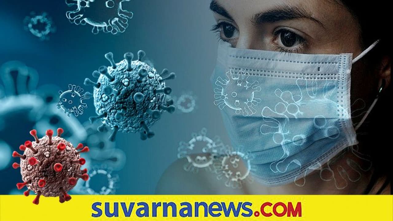 Covid Crisis: 'ಕೋವಿಡ್ ನಾಲ್ಕನೇ ಅಲೆ ಎದುರಿಸಲು ಸಕಲ ಸಿದ್ಧತೆ' Covid Crisis: 'ಕೋವಿಡ್ ನಾಲ್ಕನೇ ಅಲೆ ಎದುರಿಸಲು ಸಕಲ ಸಿದ್ಧತೆ'