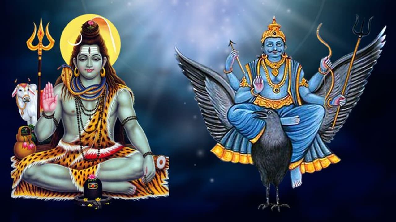 अप्रैल के अंतिम 3 दिनों में शिव, शनि और पितृ पूजा का शुभ योग, व्रत पूजा और उपाय से बनी रहेगी सुख समृद्धि अप्रैल के अंतिम 3 दिनों में शिव, शनि और पितृ पूजा का शुभ योग, व्रत पूजा और उपाय से बनी रहेगी सुख समृद्धि