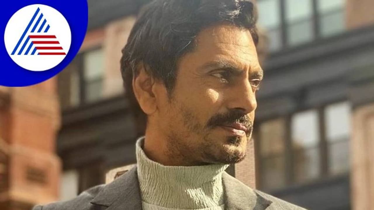 2500 ರೂಪಾಯಿ ಕೊಡದ ನಿರ್ಮಾಪಕನಿಂದ ನವಾಜುದ್ದೀನ್ ಸಿದ್ದಿಕಿ ವಸೂಲಿ ಮಾಡಿದ್ದು ಹೀಗೆ! 