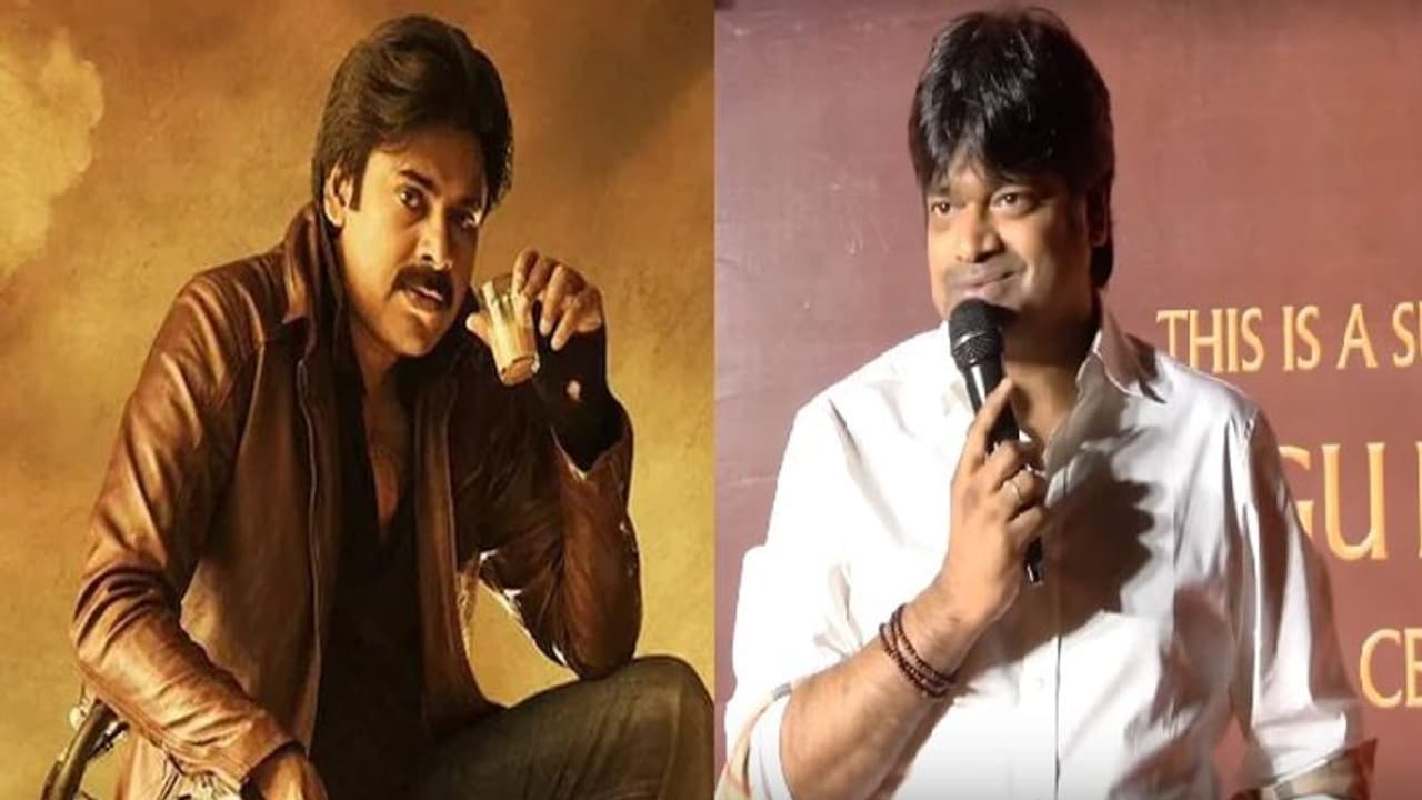 Harish Shankar : ‘భవదీయుడు భగత్ సింగ్’ నుంచి పవర్ ఫుల్ మాస్ డైలాగ్.. లీక్ చేసిన దర్శకుడు హరీశ్ శంకర్..