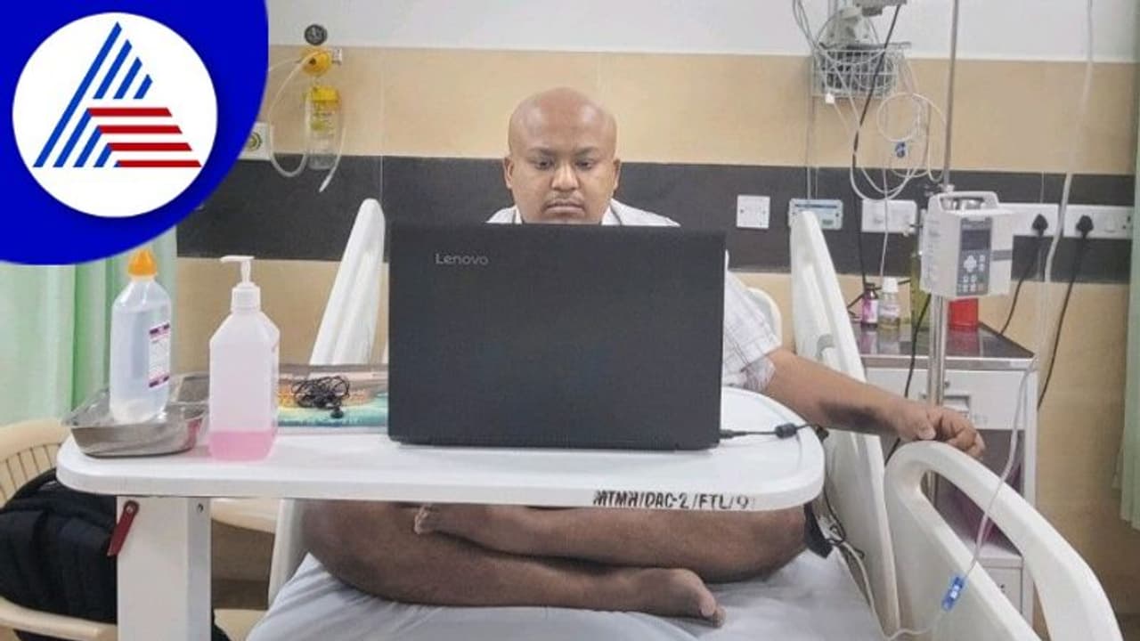 ಆಸ್ಪತ್ರೆಯಿಂದಲೇ Interview ಕೊಟ್ಟ ಕ್ಯಾನ್ಸರ್ ರೋಗಿ, ನೆಟ್ಟಿಗರಿಂದ ಹೀರೋ ಪಟ್ಟ