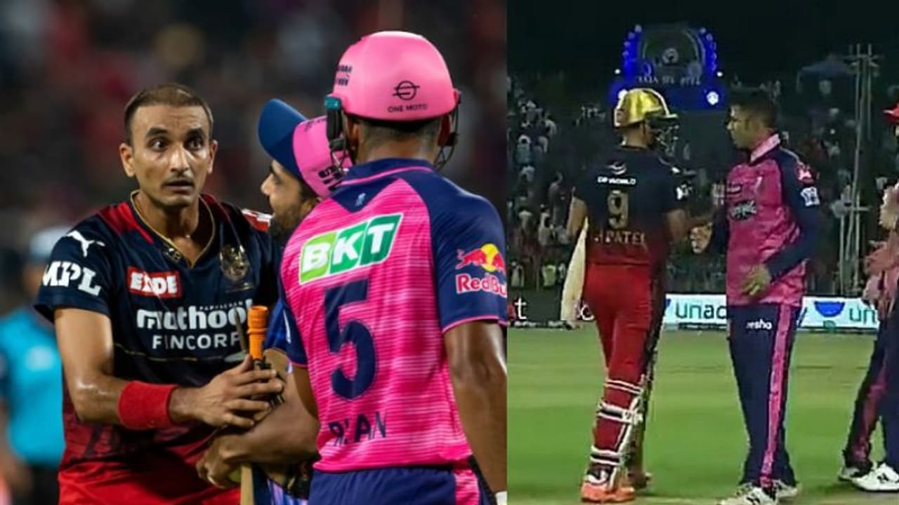 పరాగ్ వర్సెస్ పటేల్.. చేతులు కలపనంత శత్రుత్వమా..? ఇది పద్దతి కాదు హర్షల్ పరాగ్ వర్సెస్ పటేల్.. చేతులు కలపనంత శత్రుత్వమా..? ఇది పద్దతి కాదు హర్షల్