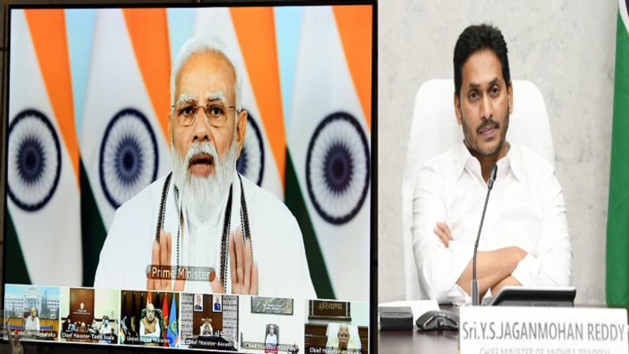 ప్రధాని మోదీతో సీఎం జగన్ వర్చువల్ మీటింగ్... వైద్యారోగ్య శాఖకు కీలక ఆదేశాలు ప్రధాని మోదీతో సీఎం జగన్ వర్చువల్ మీటింగ్... వైద్యారోగ్య శాఖకు కీలక ఆదేశాలు