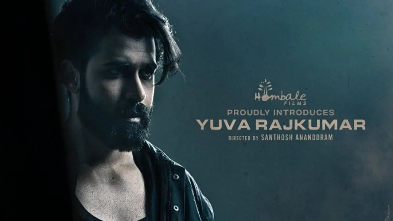 `కేజీఎఫ్2` బ్యానర్లో పునీత్ రాజ్కుమార్ ఫ్యామిలీ వారసుడి ఎంట్రీ.. అఫీషియల్ `కేజీఎఫ్2` బ్యానర్లో పునీత్ రాజ్కుమార్ ఫ్యామిలీ వారసుడి ఎంట్రీ.. అఫీషియల్